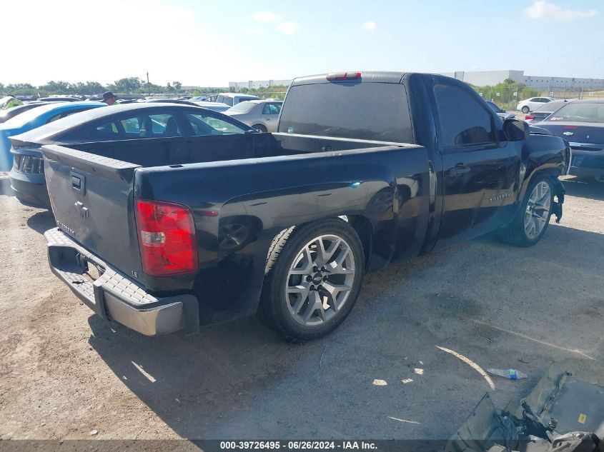 1GCNCPEXXBZ400965 2011 Chevrolet Silverado 1500 Work Truck