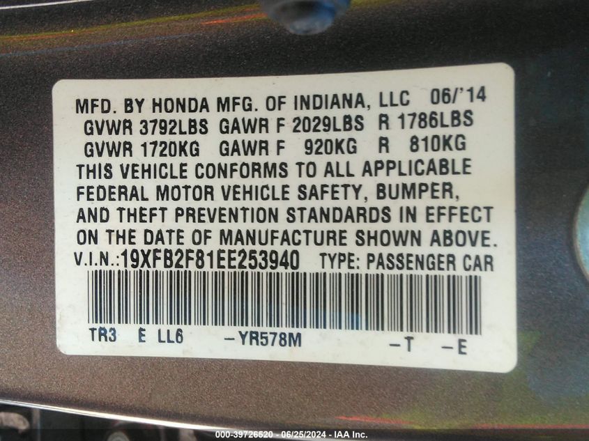 19XFB2F81EE253940 | 2014 HONDA CIVIC