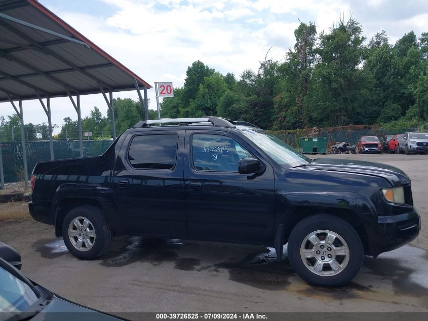 2008 Honda Ridgeline Rts VIN: 2HJYK16498H518382 Lot: 39726525