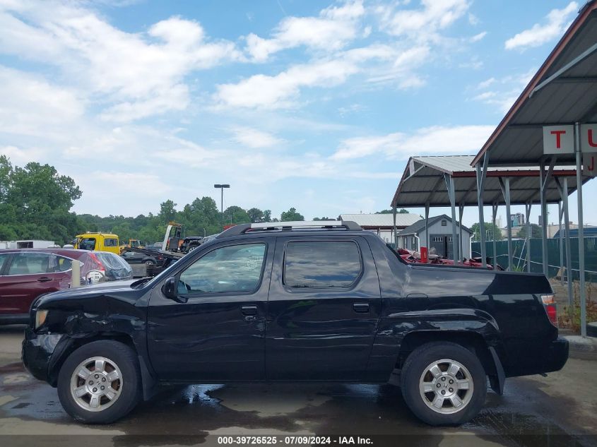 2008 Honda Ridgeline Rts VIN: 2HJYK16498H518382 Lot: 39726525