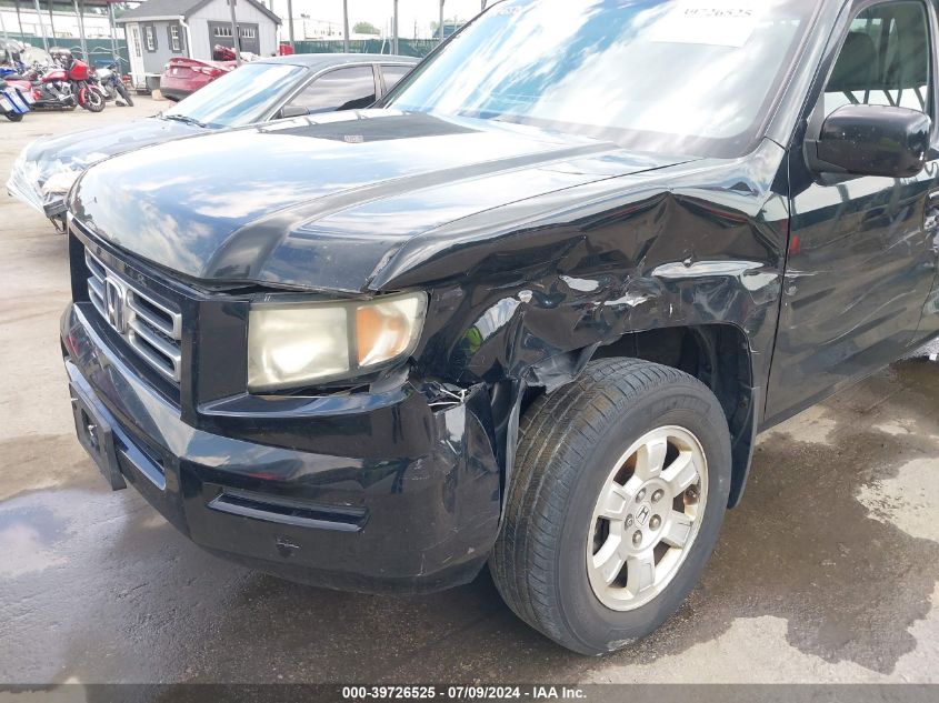 2008 Honda Ridgeline Rts VIN: 2HJYK16498H518382 Lot: 39726525