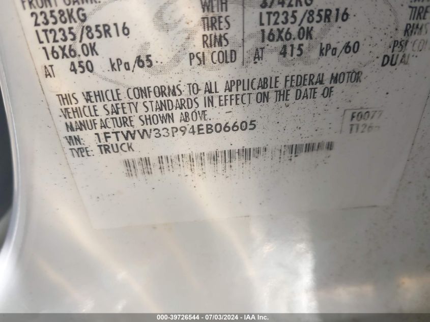 2004 Ford F350 Super Duty VIN: 1FTWW33P94EB06605 Lot: 39726544