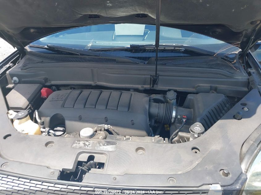 2012 GMC Acadia Sle VIN: 1GKKRPED5CJ235001 Lot: 39726572