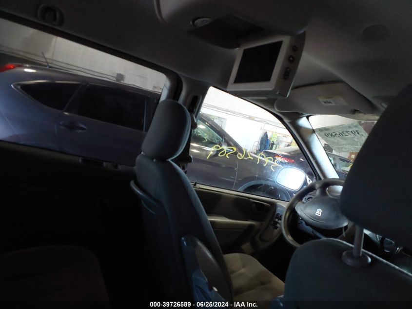 2006 Dodge Caravan Sxt VIN: 1D4GP45RX6B667134 Lot: 39726589