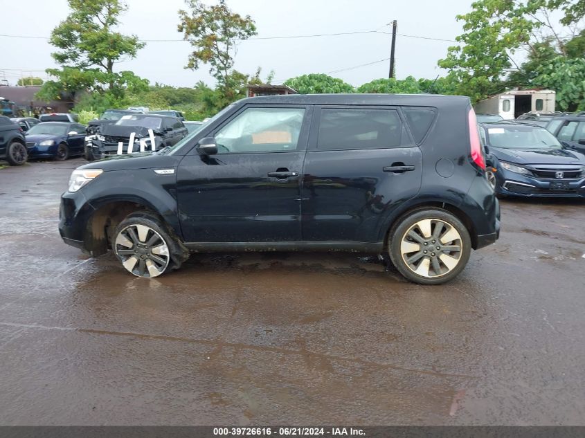 2014 Kia Soul ! VIN: KNDJX3A59E7049949 Lot: 39726616