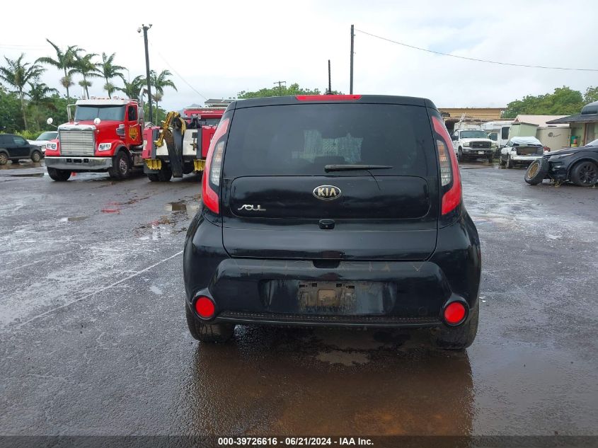 2014 Kia Soul ! VIN: KNDJX3A59E7049949 Lot: 39726616