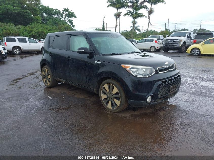 2014 Kia Soul ! VIN: KNDJX3A59E7049949 Lot: 39726616