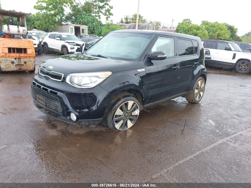 2014 Kia Soul ! VIN: KNDJX3A59E7049949 Lot: 39726616