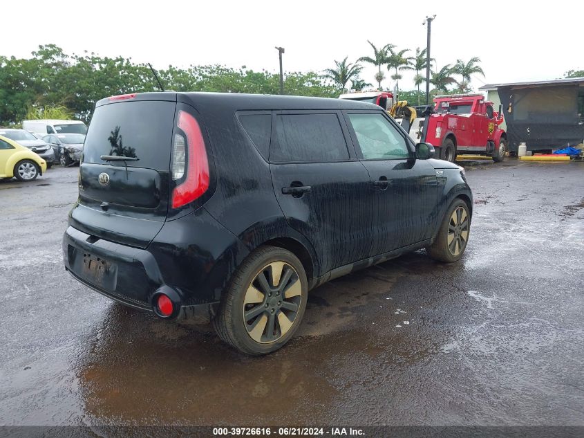 2014 Kia Soul ! VIN: KNDJX3A59E7049949 Lot: 39726616