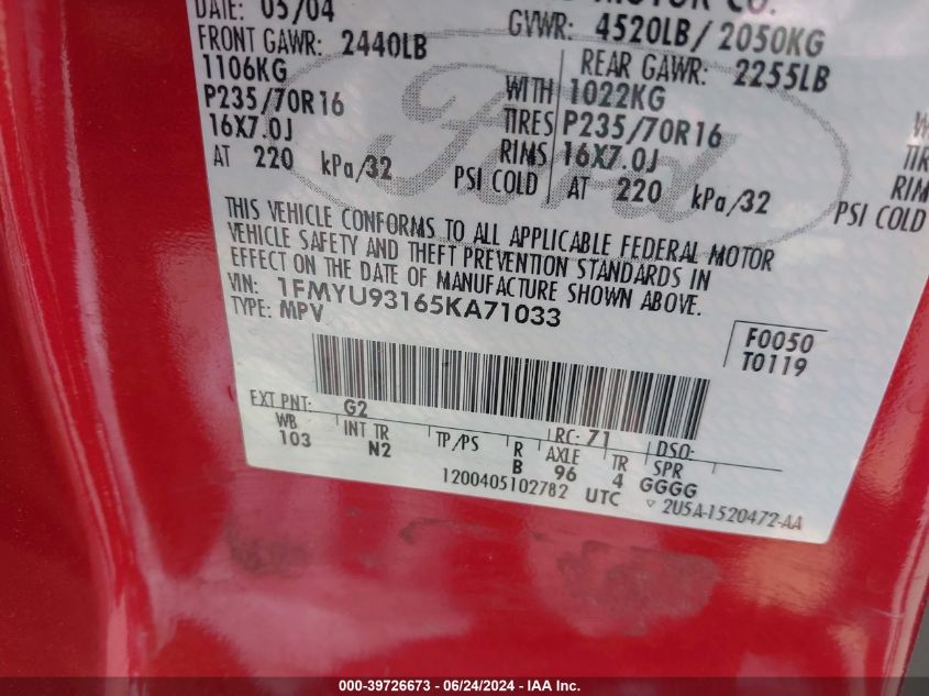 2005 Ford Escape Xlt VIN: 1FMYU93165KA71033 Lot: 39726673