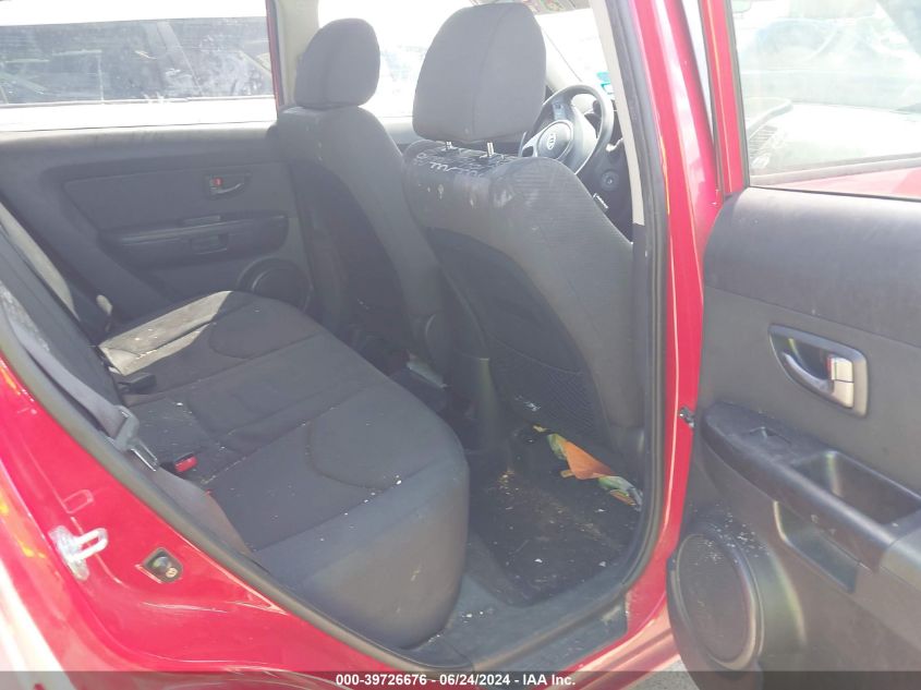 2011 Kia Soul + VIN: KNDJT2A23B7285973 Lot: 39726676