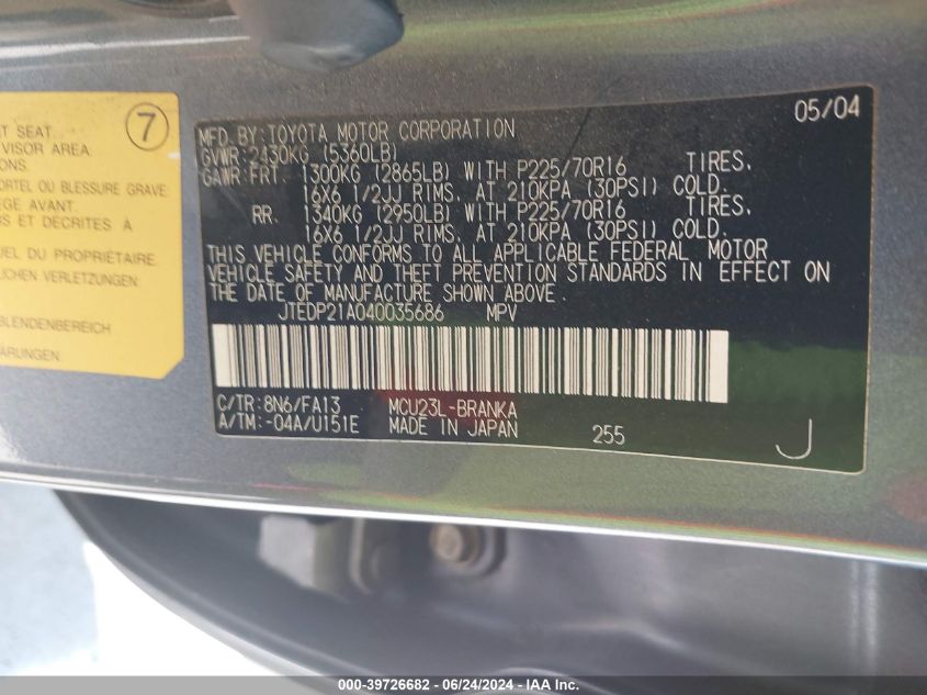 2004 Toyota Highlander V6 VIN: JTEDP21A040035686 Lot: 39726682