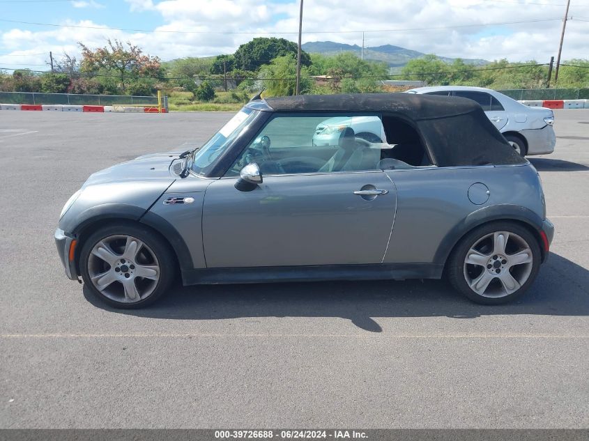 2005 Mini Cooper S VIN: WMWRH33495TF82461 Lot: 39726688