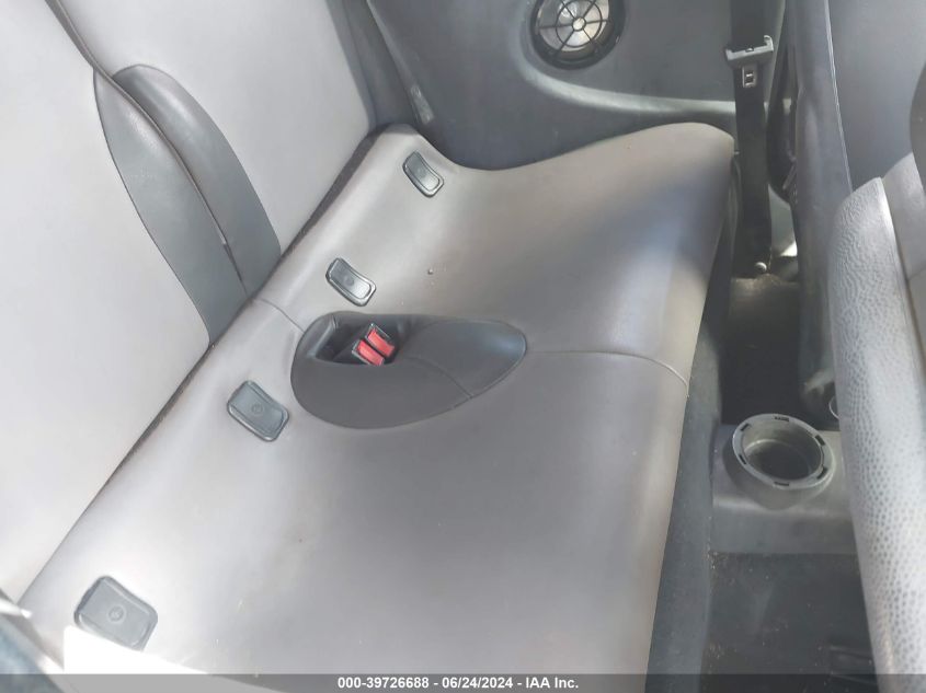 2005 Mini Cooper S VIN: WMWRH33495TF82461 Lot: 39726688