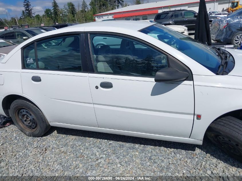 2003 Saturn Ion 1 VIN: 1G8AG52F83Z200973 Lot: 39726690