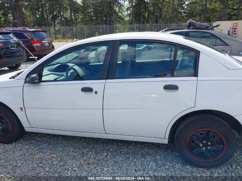 2003 Saturn Ion 1 VIN: 1G8AG52F83Z200973 Lot: 39726690