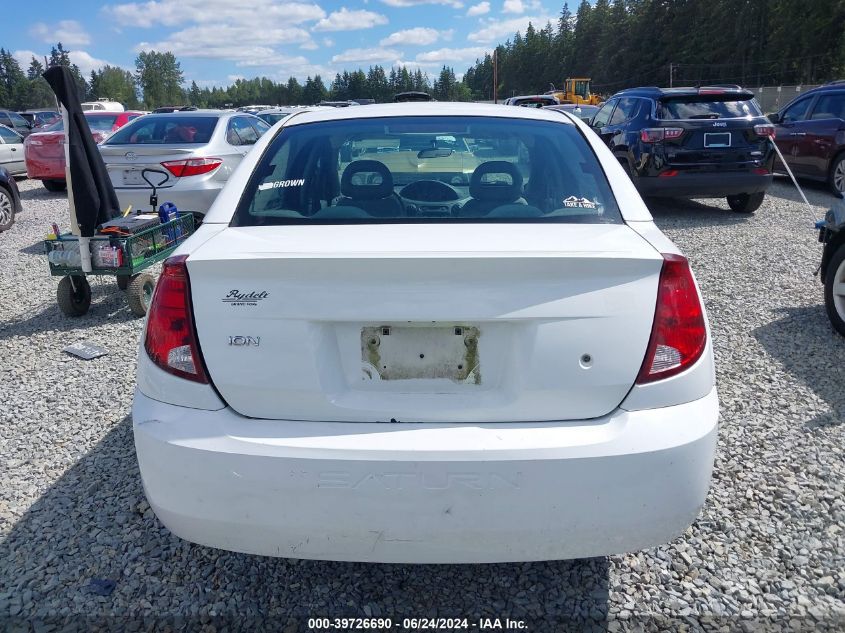 2003 Saturn Ion 1 VIN: 1G8AG52F83Z200973 Lot: 39726690