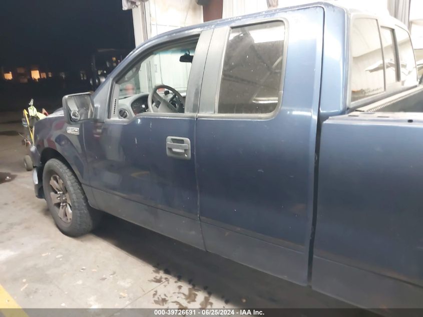 2007 Ford F150 VIN: 1FTPX12527FA05166 Lot: 39726691