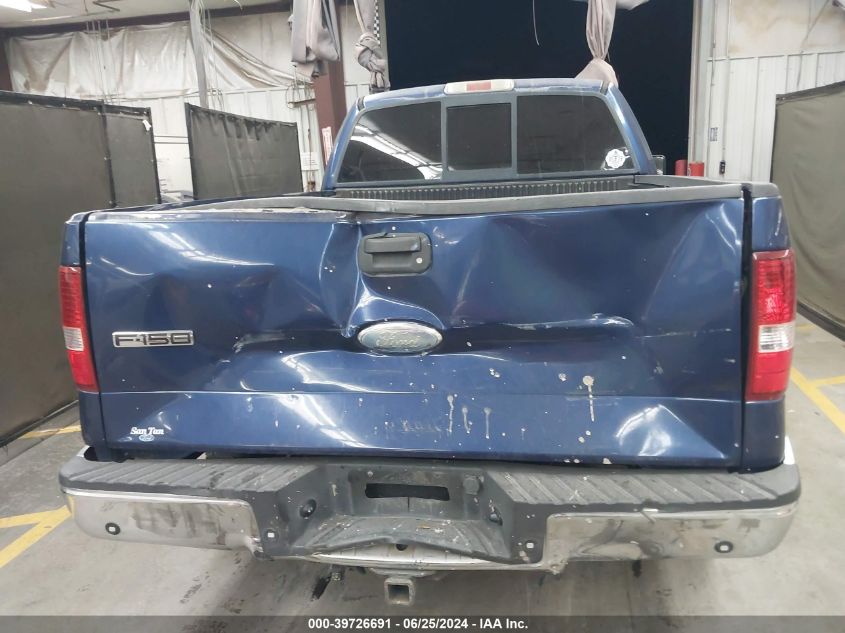 2007 Ford F150 VIN: 1FTPX12527FA05166 Lot: 39726691