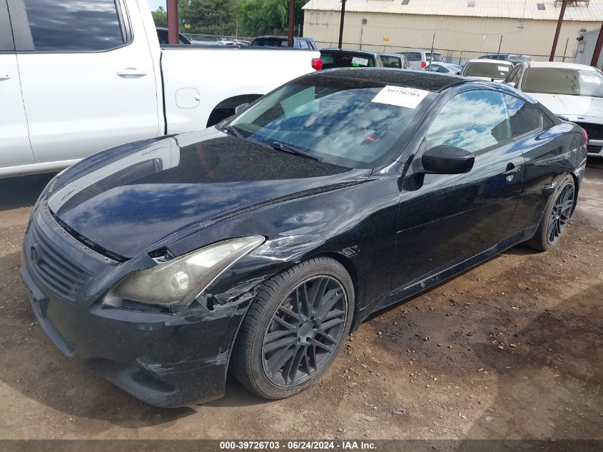 2008 Infiniti G37 Sport VIN: JNKCV64E88M110479 Lot: 39726703