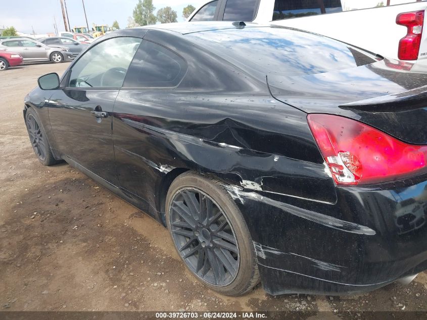 2008 Infiniti G37 Sport VIN: JNKCV64E88M110479 Lot: 39726703