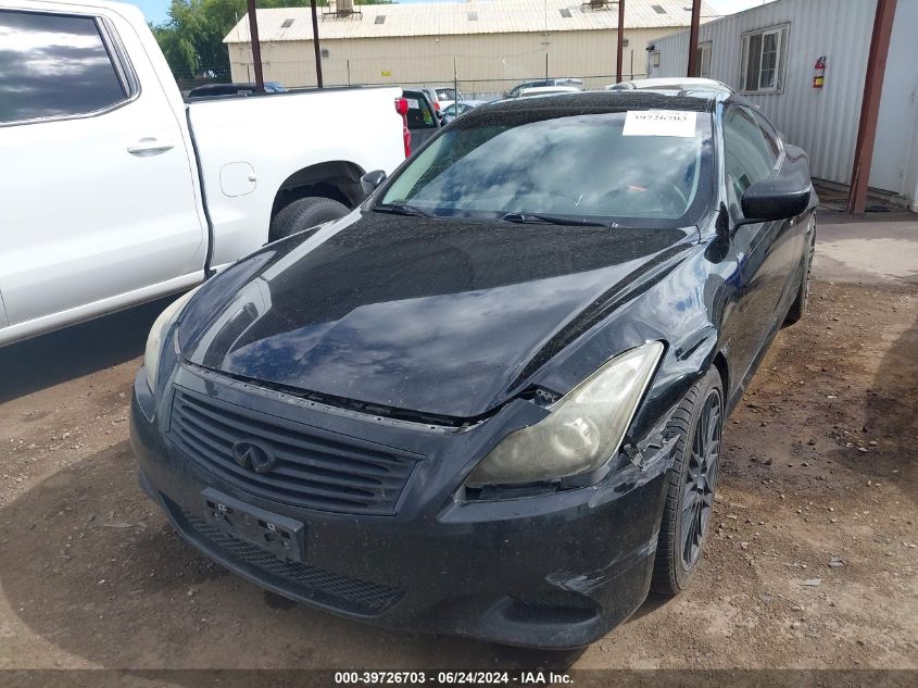 2008 Infiniti G37 Sport VIN: JNKCV64E88M110479 Lot: 39726703