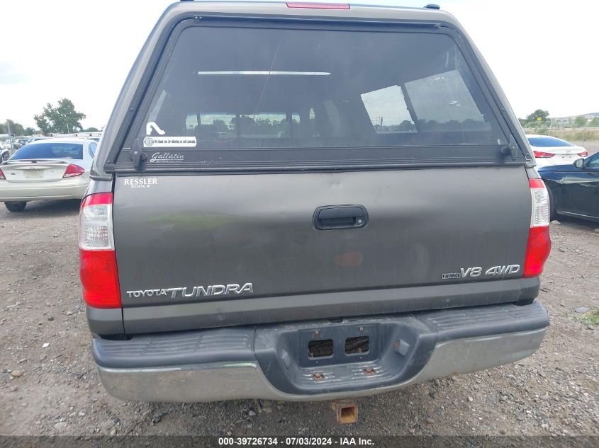 2006 Toyota Tundra Sr5 V8 VIN: 5TBDT44116S551538 Lot: 39726734