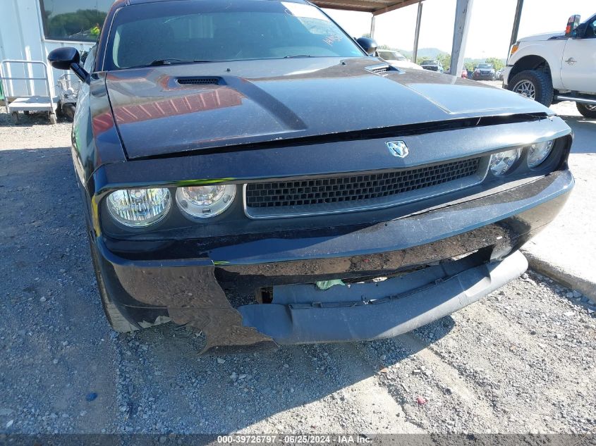 2010 Dodge Challenger Se VIN: 2B3CJ4DV5AH141152 Lot: 39726797