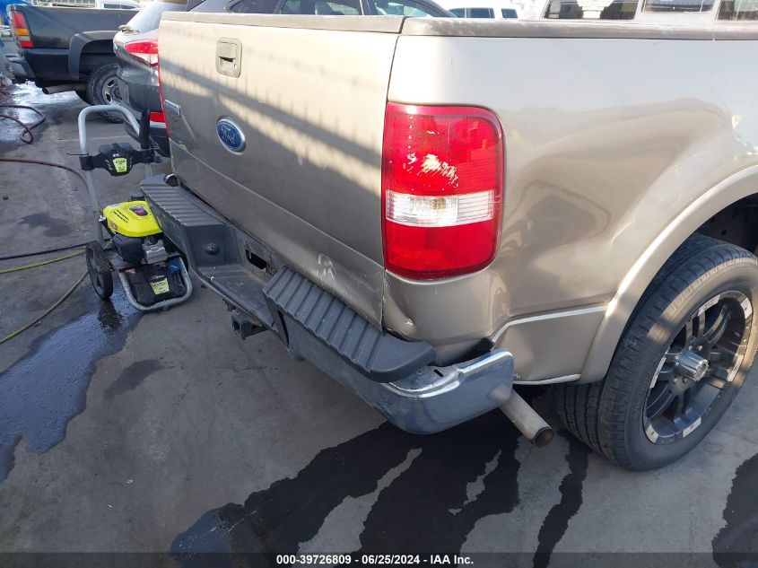 2005 Ford F-150 Lariat/Xl/Xlt VIN: 1FTPX12525NA91274 Lot: 39726809