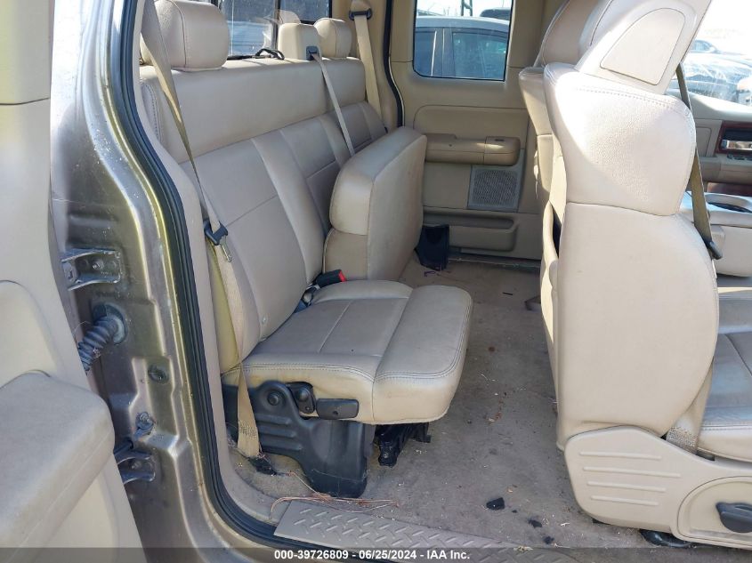 2005 Ford F-150 Lariat/Xl/Xlt VIN: 1FTPX12525NA91274 Lot: 39726809