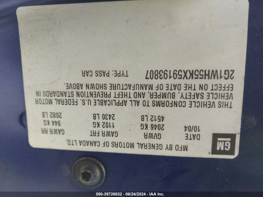 2005 Chevrolet Impala Ls VIN: 2G1WH55KX59193807 Lot: 39726832