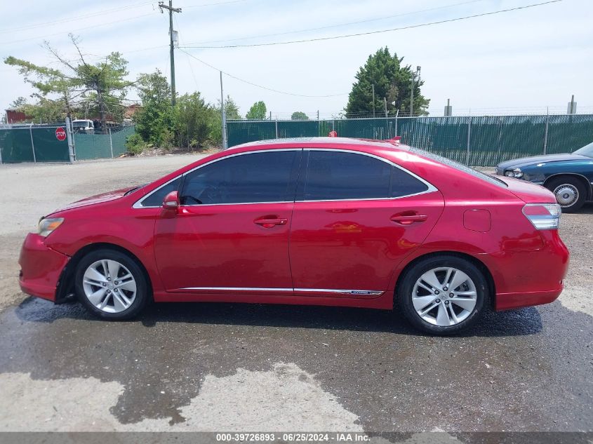 2010 Lexus Hs 250H VIN: JTHBB1BA4A2028371 Lot: 39726893