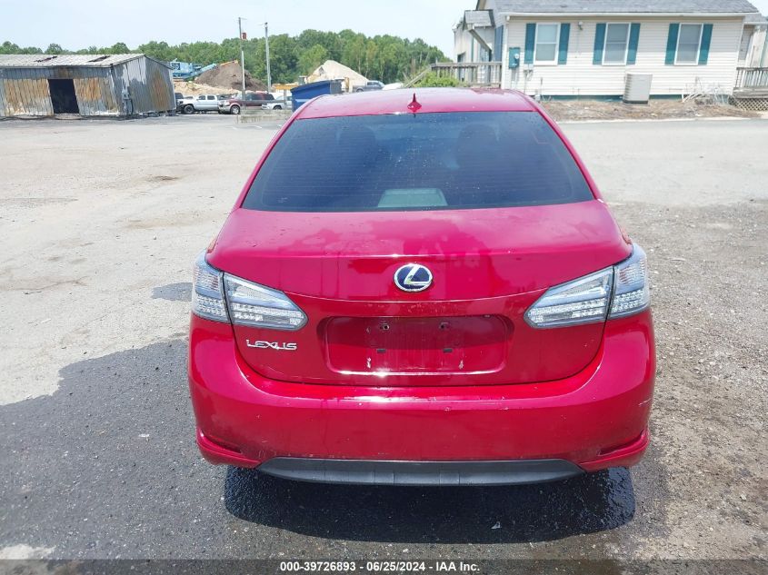 2010 Lexus Hs 250H VIN: JTHBB1BA4A2028371 Lot: 39726893