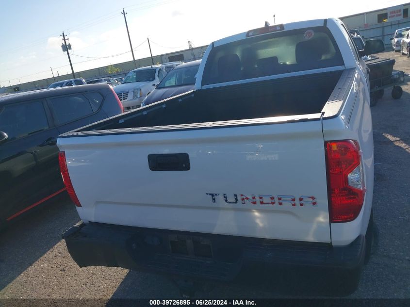 2020 Toyota Tundra Double Cab Sr/Sr5 VIN: 5TFRY5F14LX267294 Lot: 39726895