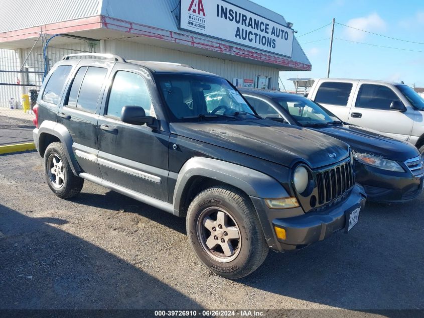 2006 Jeep Liberty Sport VIN: 1J4GK48K96W174879 Lot: 39726910