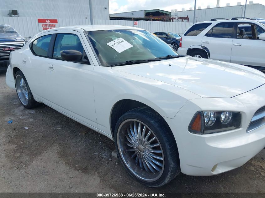 2008 Dodge Charger VIN: 2B3KA43RX8H166638 Lot: 39726938