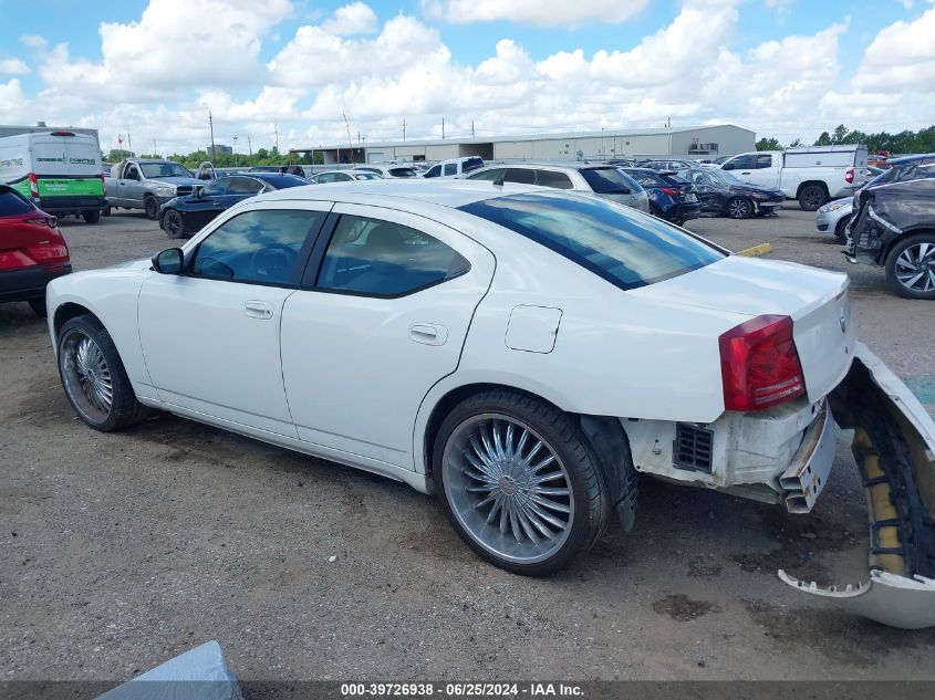 2008 Dodge Charger VIN: 2B3KA43RX8H166638 Lot: 39726938