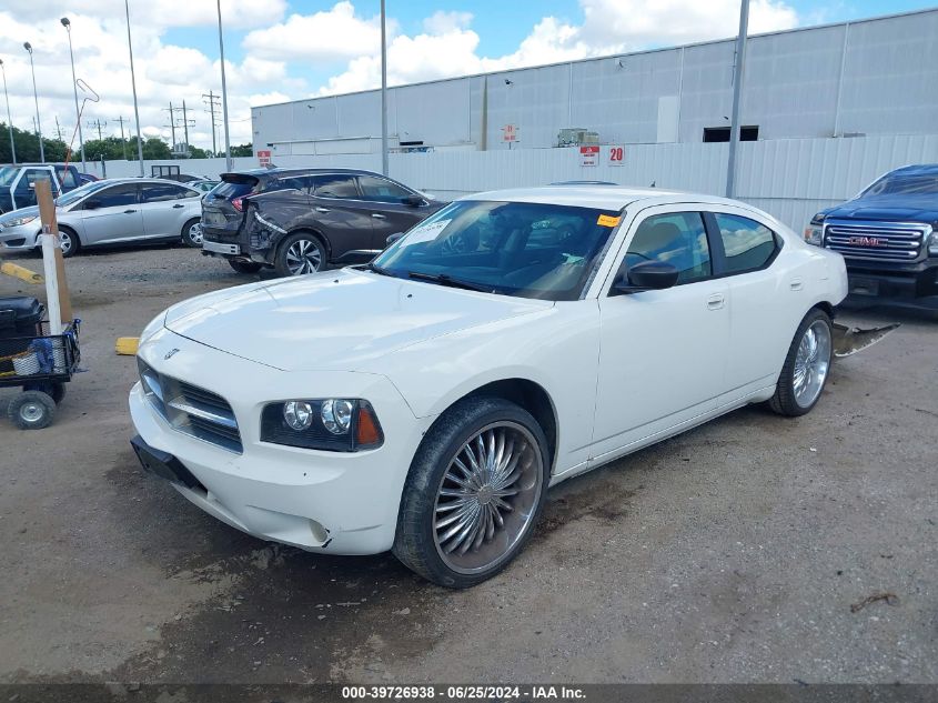 2008 Dodge Charger VIN: 2B3KA43RX8H166638 Lot: 39726938