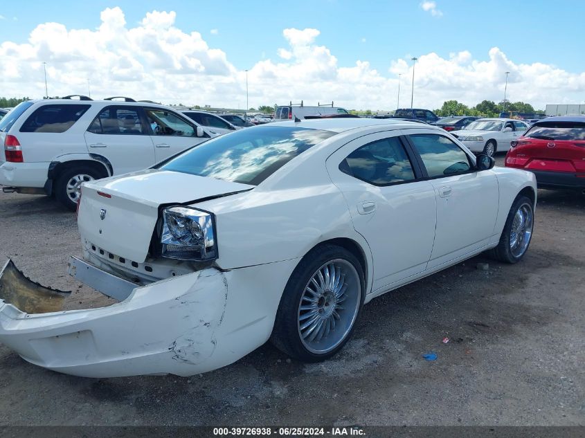 2008 Dodge Charger VIN: 2B3KA43RX8H166638 Lot: 39726938