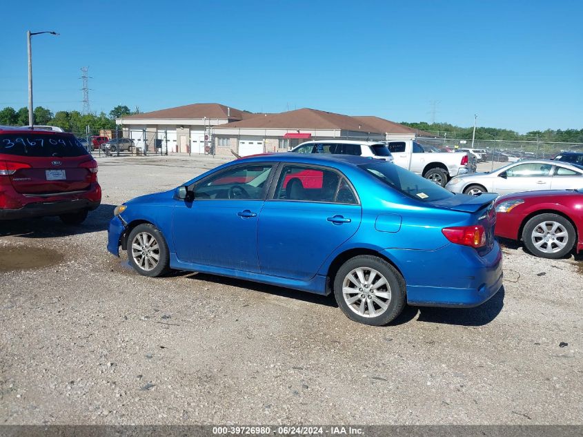 2009 Toyota Corolla S VIN: 2T1BU40E59C120492 Lot: 39726980