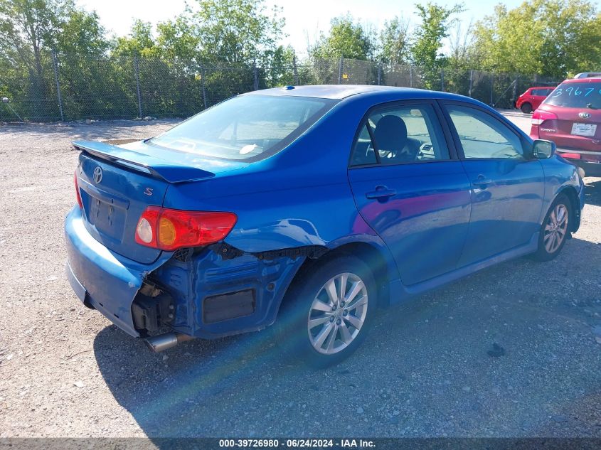 2009 Toyota Corolla S VIN: 2T1BU40E59C120492 Lot: 39726980