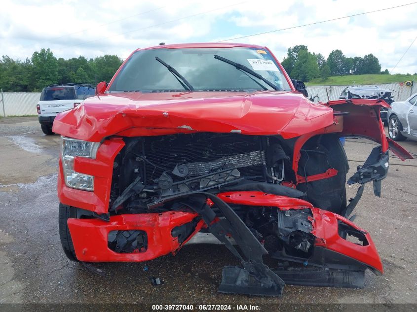 2017 Ford F-150 Lariat VIN: 1FTEW1EG2HKD24695 Lot: 39727040