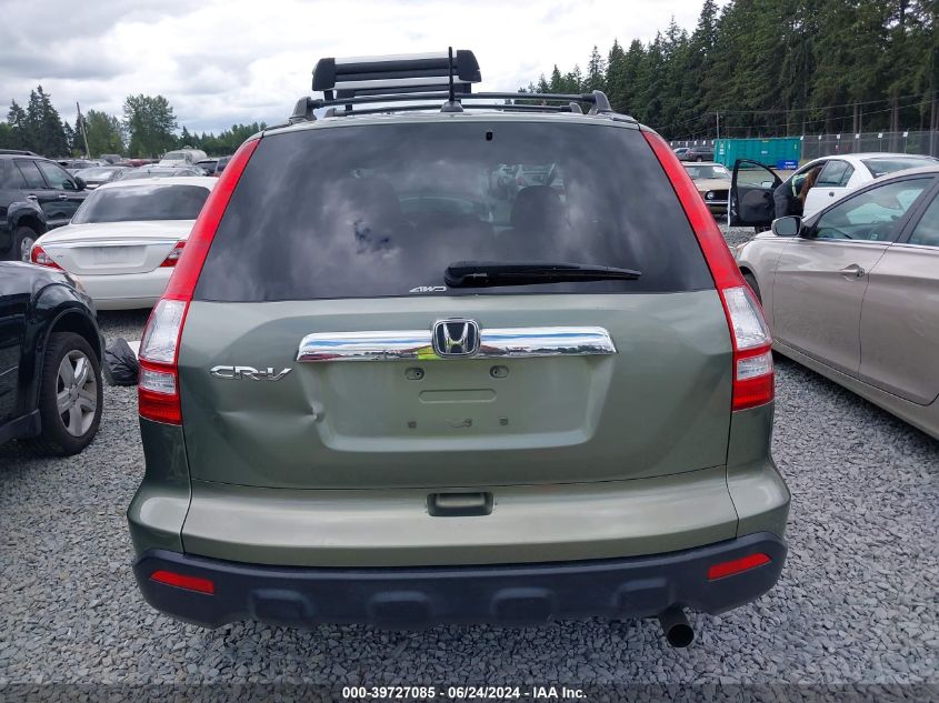 2008 Honda Cr-V Ex-L VIN: JHLRE48768C075106 Lot: 39727085