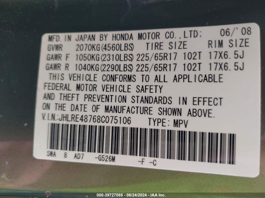 2008 Honda Cr-V Ex-L VIN: JHLRE48768C075106 Lot: 39727085