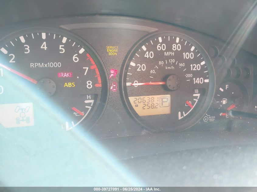 2007 Nissan Xterra Off Road/S/Se VIN: 5N1AN08W073519262 Lot: 39727091