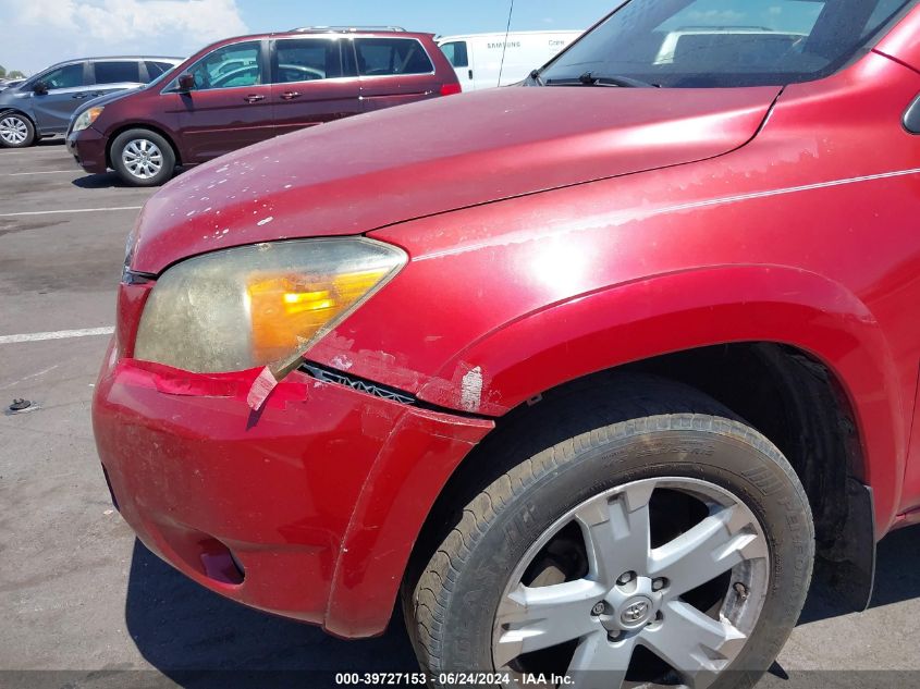 2007 Toyota Rav4 Sport V6 VIN: JTMZK32V275011655 Lot: 39727153