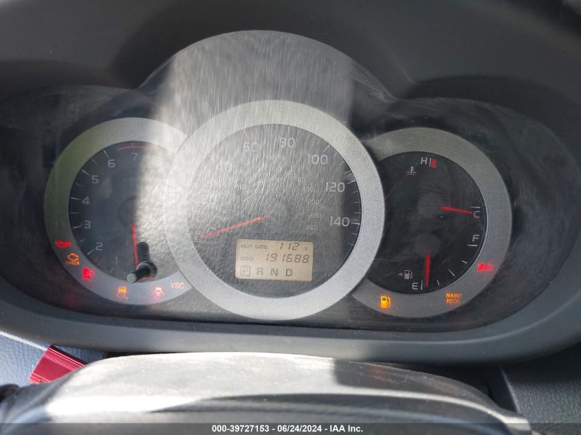 2007 Toyota Rav4 Sport V6 VIN: JTMZK32V275011655 Lot: 39727153