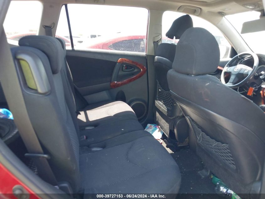 2007 Toyota Rav4 Sport V6 VIN: JTMZK32V275011655 Lot: 39727153