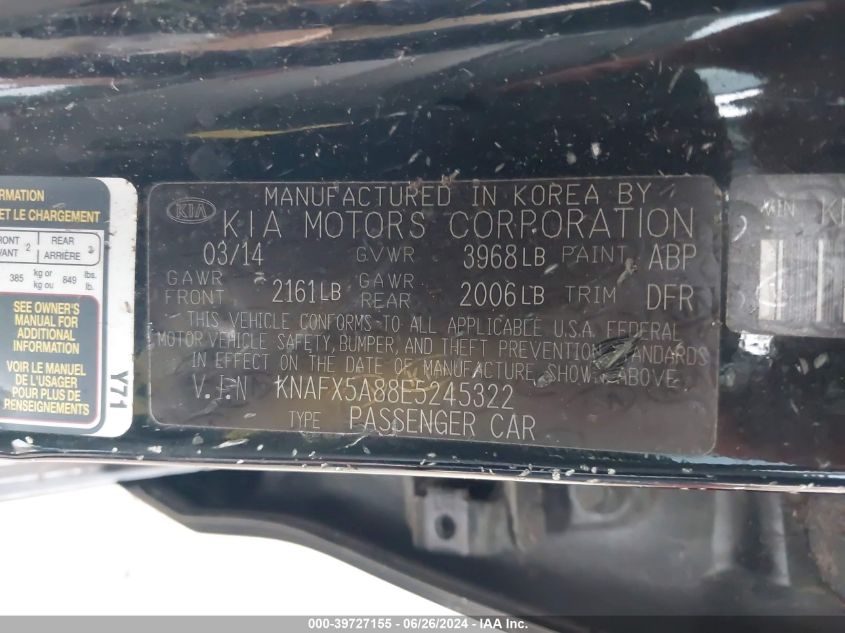 2014 Kia Forte Ex VIN: KNAFX5A88E5245322 Lot: 39727155