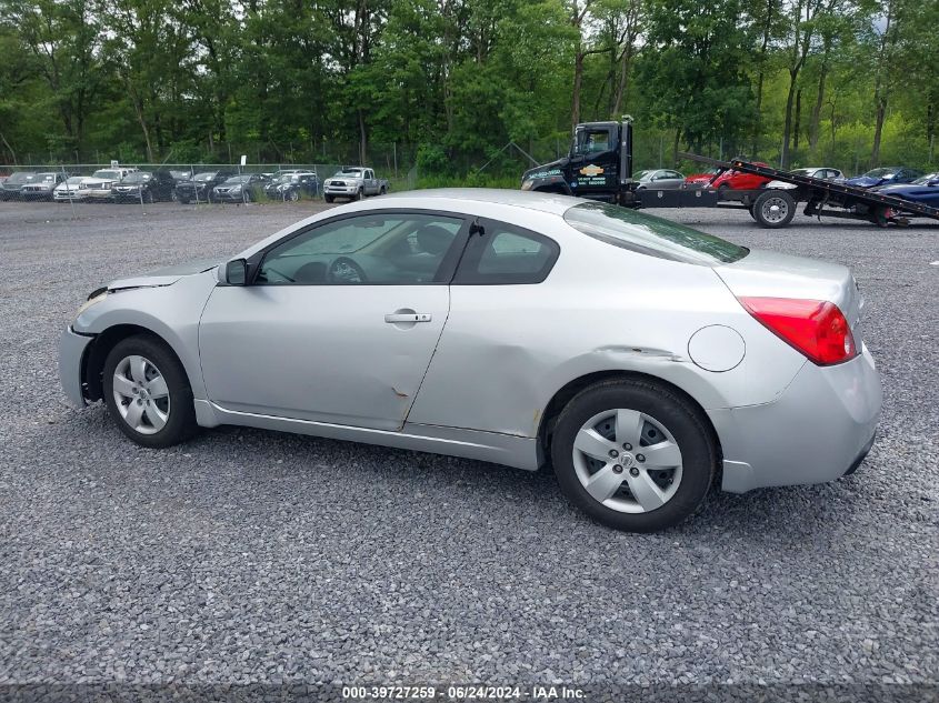 2008 Nissan Altima 2.5 S VIN: 1N4AL24E08C280452 Lot: 39727259